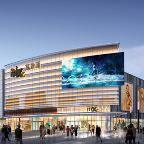 青岛市城阳区医疗保障局