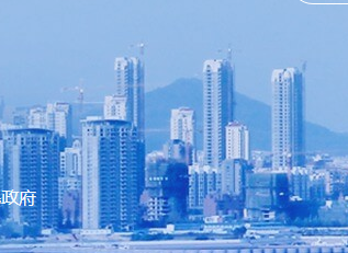 青岛西海岸新区（黄岛区）行政审批服务局