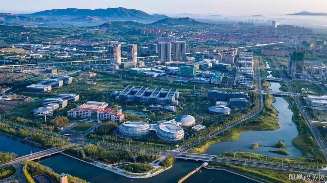 青岛市即墨区科学技术局