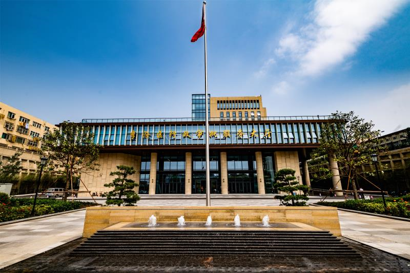 青岛市李沧区政务服务中心