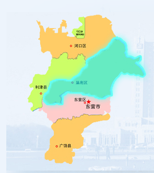 东营市人民政府