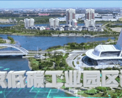 青岛国家高新技术产业开发区管理委员会