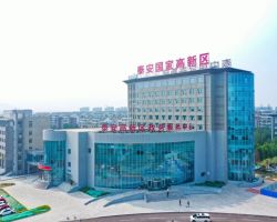 泰安高新技术产业开发区政务服务中心
