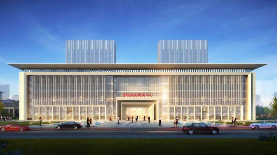 郯城县政务服务中心