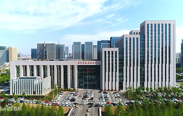 临沂市政务服务中心