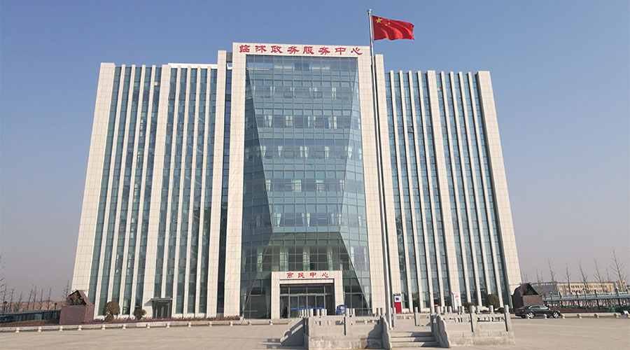 临沭县政务服务中心