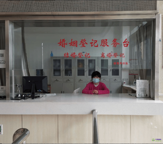 如皋市民政局婚姻登记处