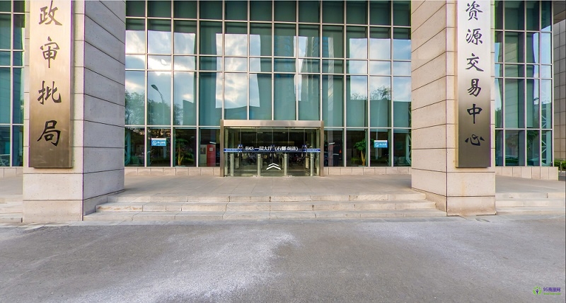 盐城市政务服务中心