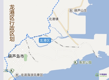 葫芦岛市龙港区人民政府