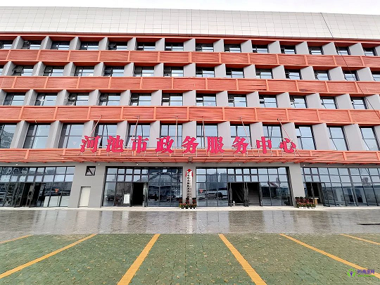 河池市政务服务中心