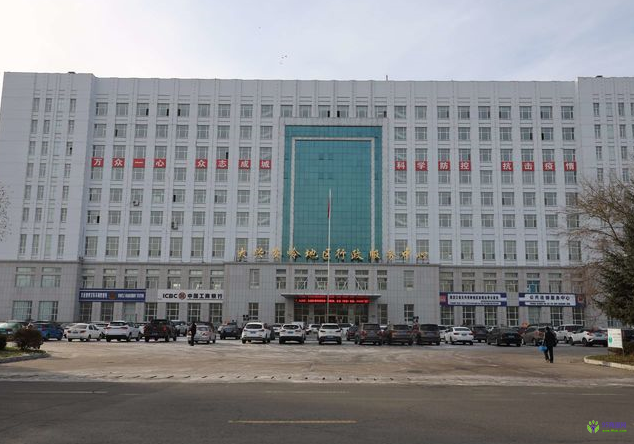 大兴安岭地区政务服务中心