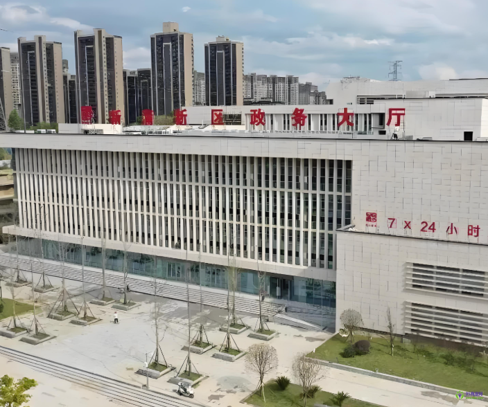 遵义市新蒲新区政务服务中心