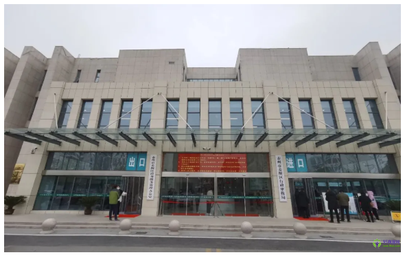 泰州市姜堰区政务服务中心