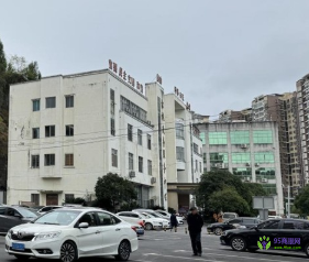 松桃县政务服务中心