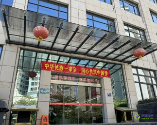 罗甸县政务服务中心