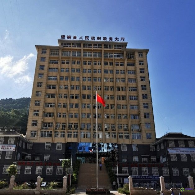 望谟县政务服务中心