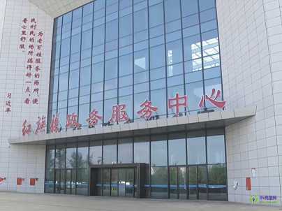 林州市政务服务中心
