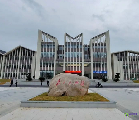 三都县政务服务中心