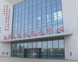林州市政务服务中心
