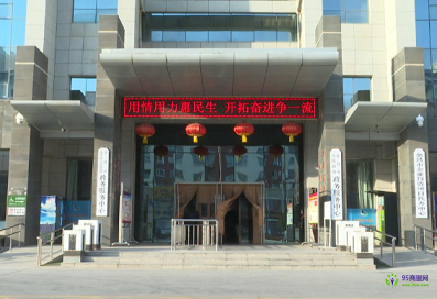 金昌市政务服务中心