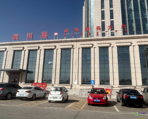 武川县政务服务中心