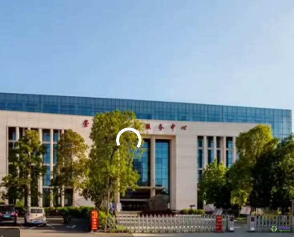 呼和浩特市新城区政务服务中心