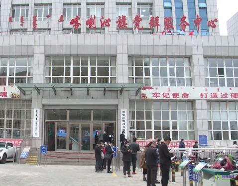 喀喇沁旗政务服务中心