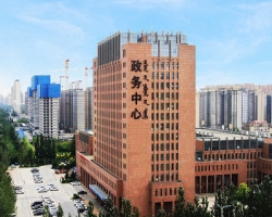 呼和浩特市赛罕区政务服务中心