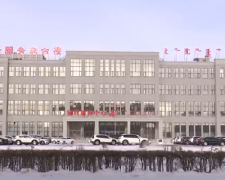 新巴尔虎右旗政务服务中心