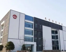 界首市政务服务中心