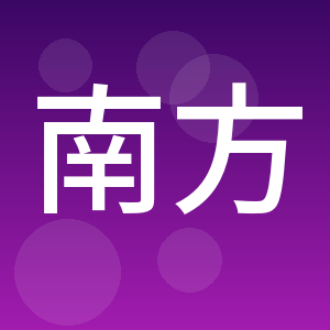 重庆南方大口鲶原种场