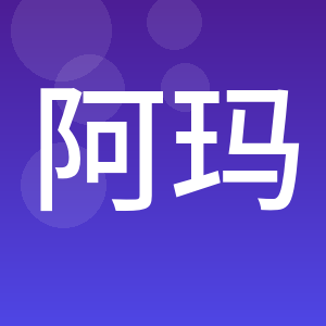 北京阿玛西换热设备制造有限公司