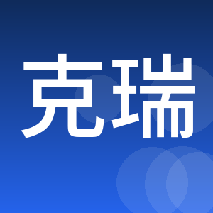 克瑞司种业（河北）有限公司