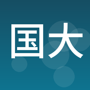 江西国大测绘技术有限公司