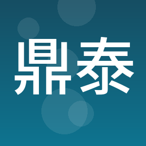 孝感市鼎泰新能源有限公司