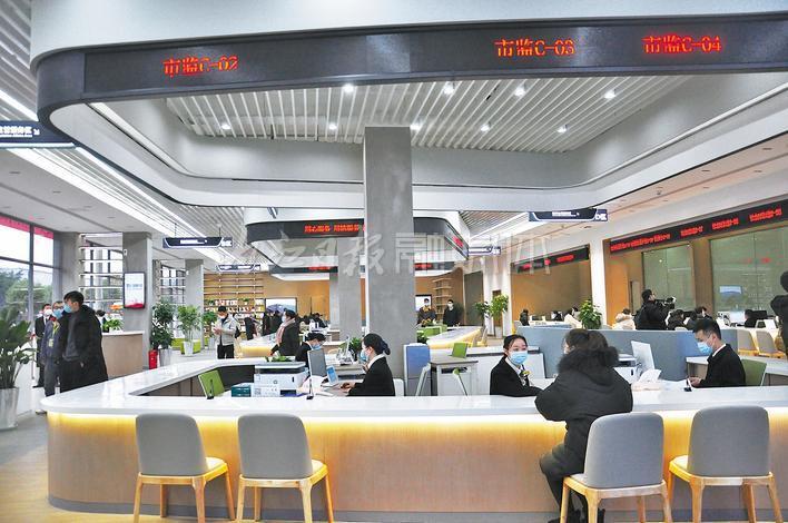 中国（四川）自由贸易试验区内江协同改革先行区经开区政务服务中心
