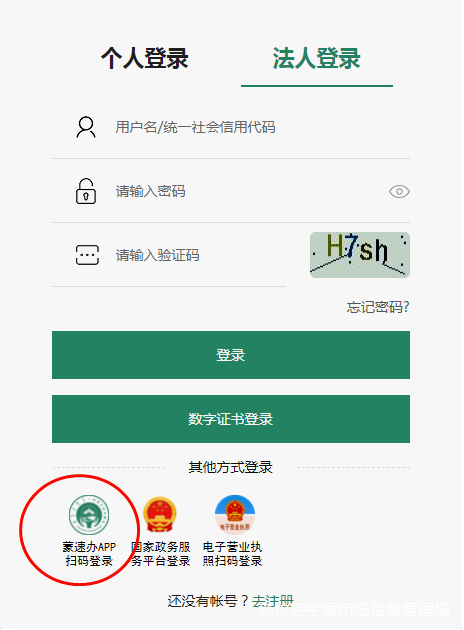 图片8.png 图片