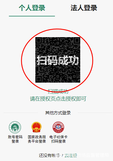 图片9.png 图片