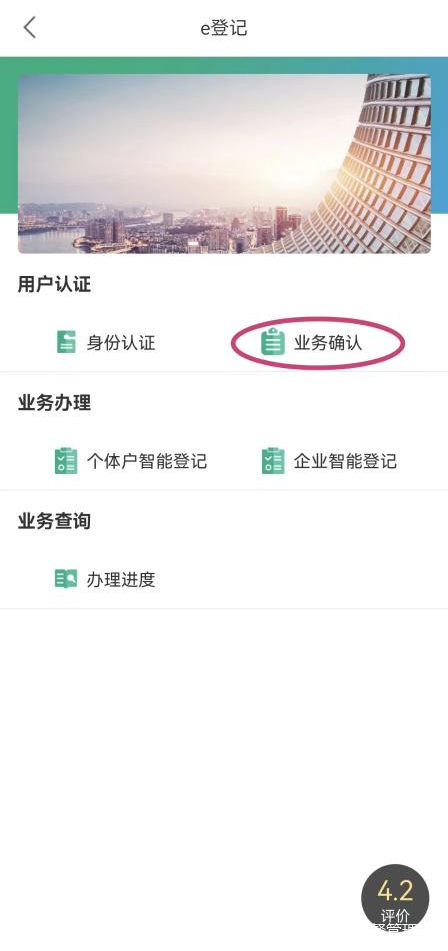 图片46.png 图片
