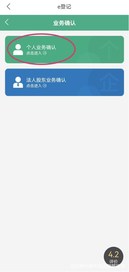 图片47.png 图片