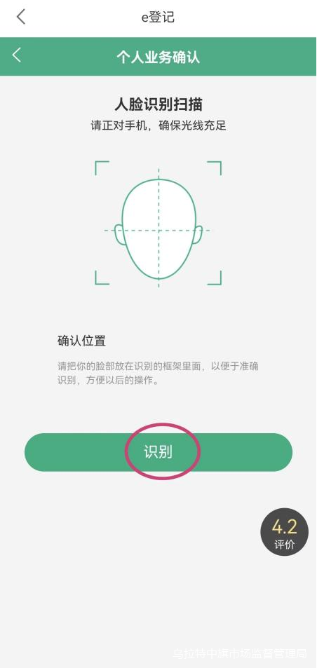 图片52.png 图片