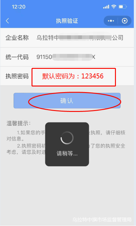 图片57.png 图片