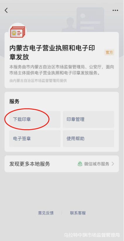 图片58.png 图片