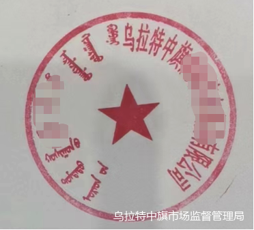 图片59.png 图片