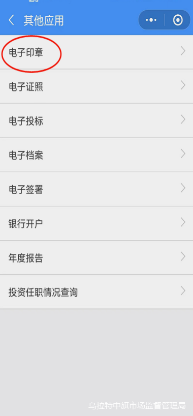 图片64.png 图片
