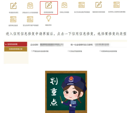 image003.png 图片