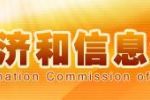 中国电信东莞分公司滥用法律欺压老百姓
