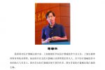 个人可以注册医疗器械：理想与现实？