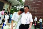 如果高考考得不好是否能出国留学？