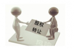 公司不想经营了是转让好还是注销好？
